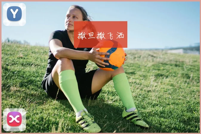 亚运电竞LOL项目选拔风波：教练组解释首发名单决策遭质疑
