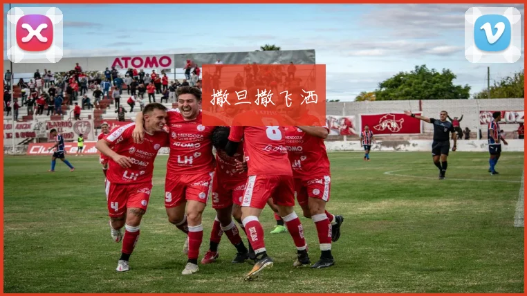 2026年夏窗哈兰德转会风波皇马巴萨暗战全面解析